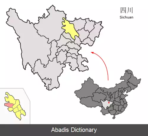 عکس شهرستان خودمختار بیچوان کیانگ