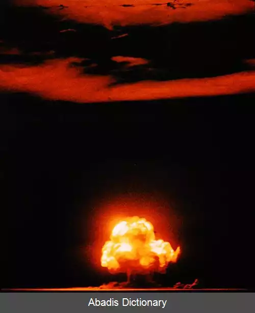 عکس آزمایش جنگ افزار هسته ای