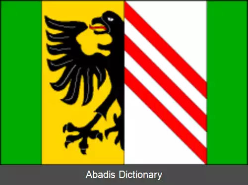 عکس کوژوشیتسه