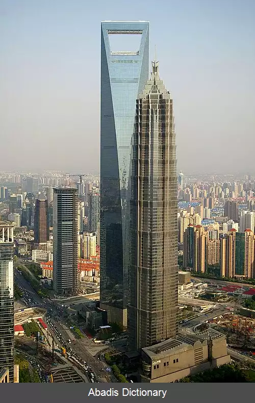 عکس مرکز مالی جهانی شانگهای