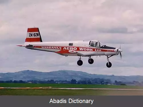 عکس فلچر اف یو ۲۴