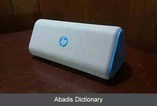 عکس بلندگوی بی سیم