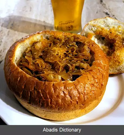 عکس بیگوس