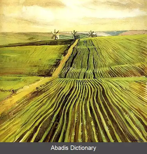 عکس زینایدا سربریاکوآ