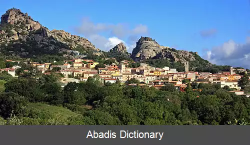 عکس اجیوس