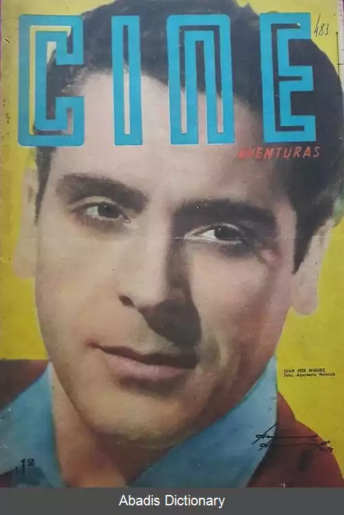 عکس خوان خوزه میگس