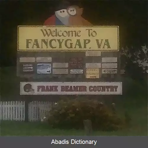 عکس فنسی گپ ویرجینیا