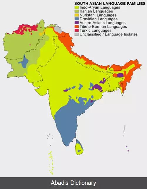 عکس زبان های هند