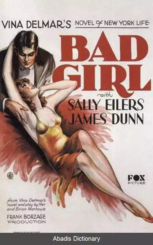 عکس دختر بد (فیلم ۱۹۳۱)