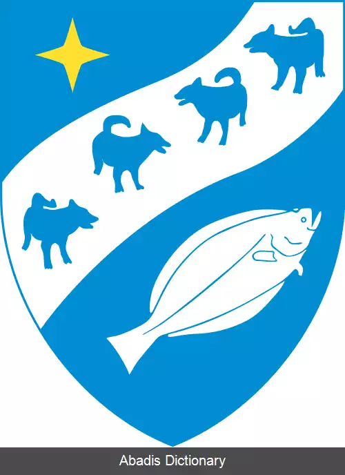عکس آواناتا