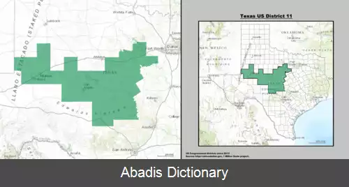عکس حوزه انتخابیه یازدهم تگزاس
