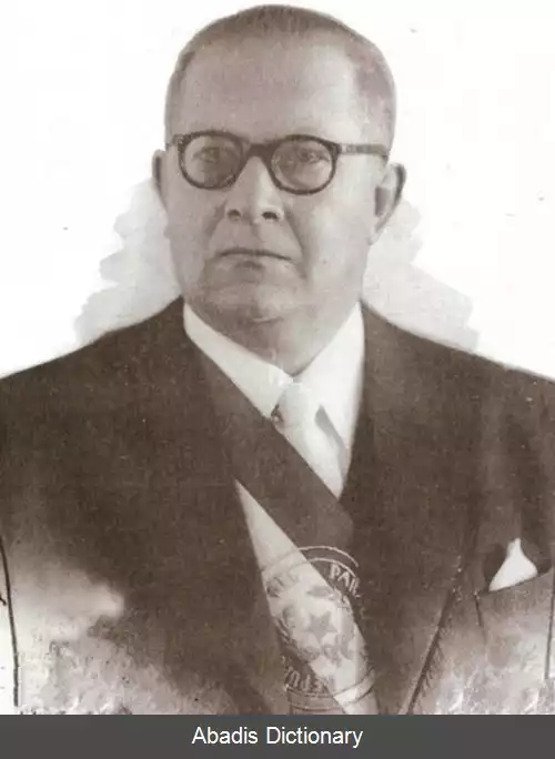 عکس فلیپ مولاس لوپز