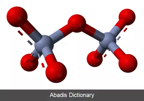 عکس کرومات و دی کرومات