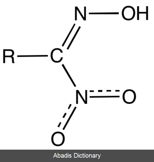 عکس نیترولیک اسید