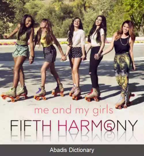 عکس من و دوستانم (ترانه فیفت هارمونی)