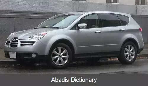 عکس سوبارو ترایبکا