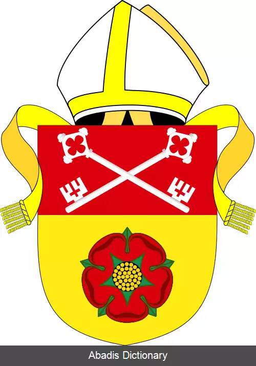 عکس اسقف نشین بلکبرن