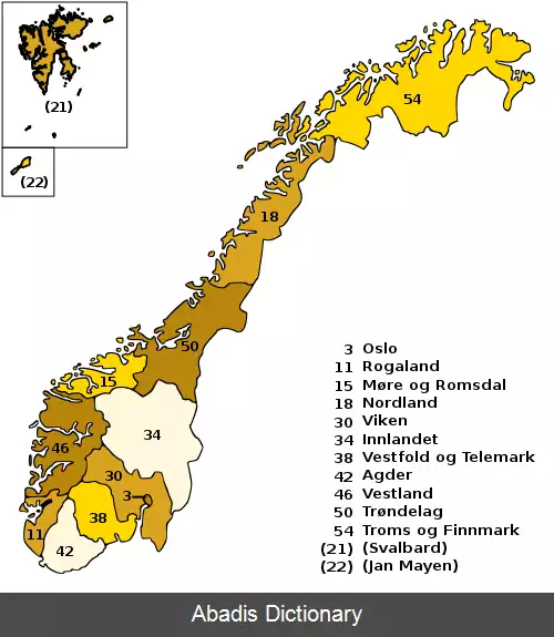 عکس استان های نروژ
