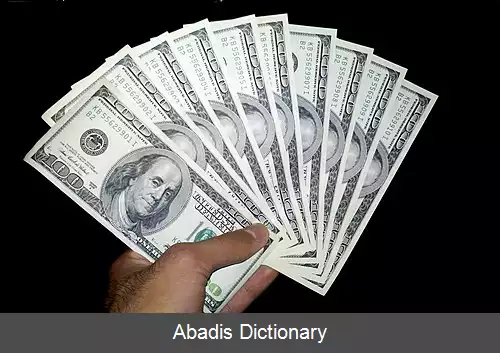 عکس سوپردلار