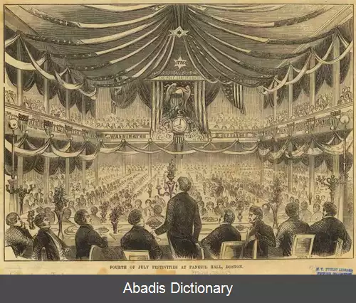 عکس فنل هال