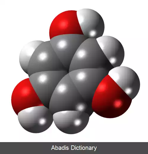 عکس فلوروگلوسینول