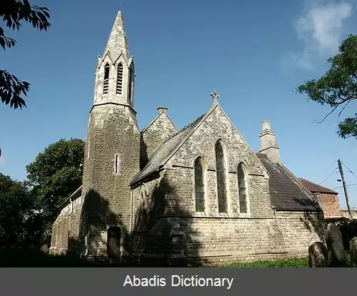 عکس استاکویث شرقی