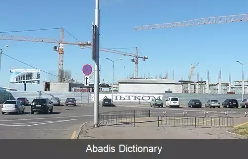 عکس فرودگاه بین المللی دونتسک