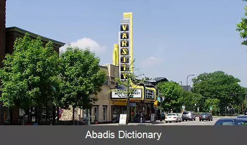 عکس دینکی تون