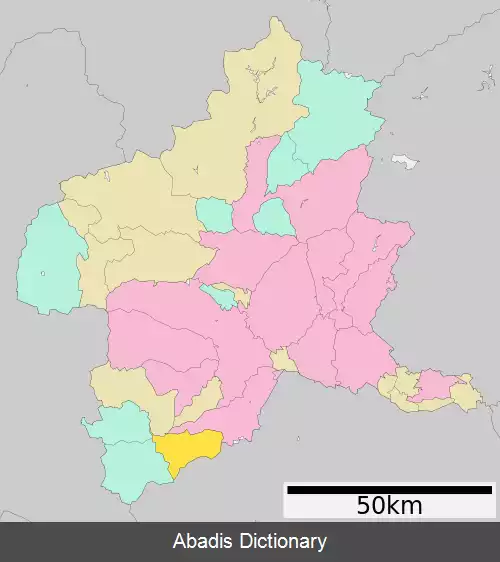 عکس کاننا گوما