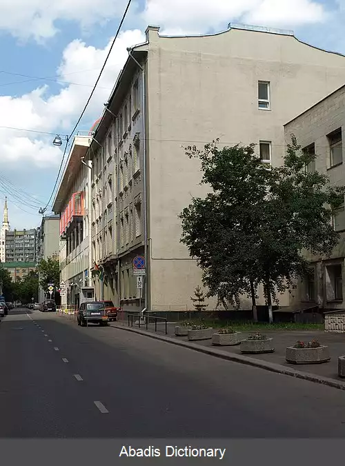 عکس فهرست وابسته های دیپلماتیک غنا