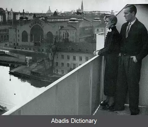 عکس استیگ بلومبری