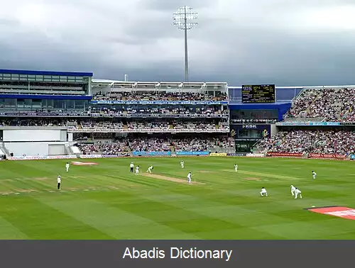 عکس زمین کریکت اجباستون