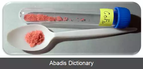 عکس فلوئورید کبالت (II)