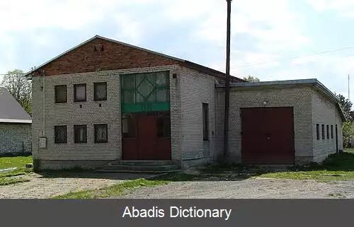 عکس دامیانه (استان اشوی داشکسیه)