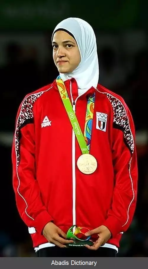 عکس هدایه ملاک