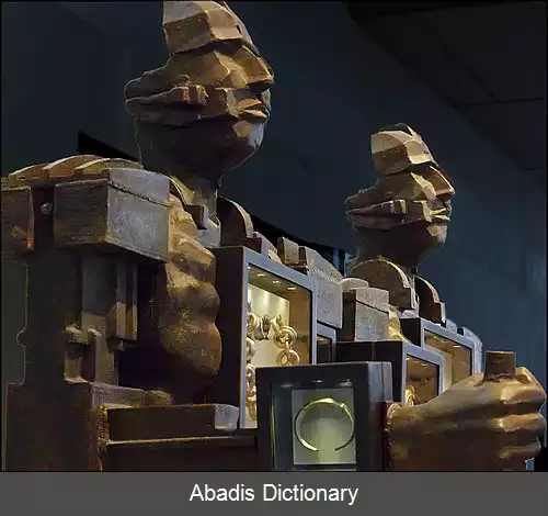 عکس ادواردو پائولوتسی
