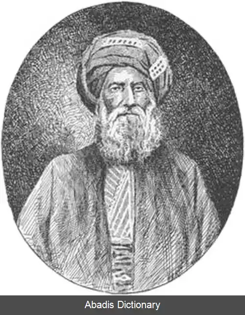عکس دیوید ساسون
