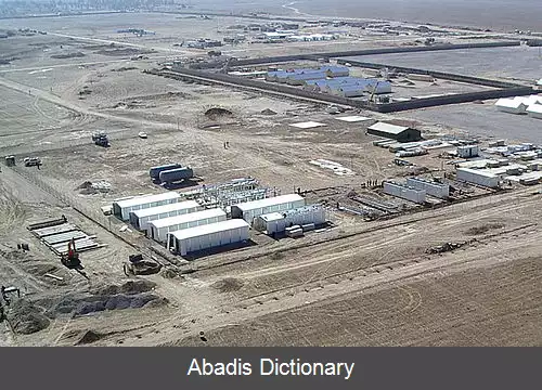 عکس قول اردوی ۲۰۷ ظفر