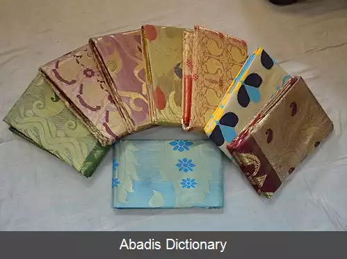 عکس ابریشم زبر