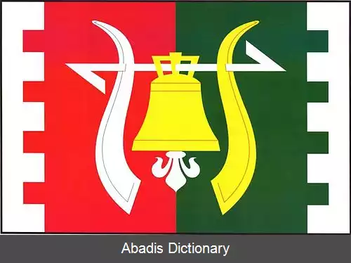 عکس سکریناروو