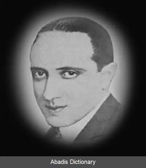 عکس خراردو ماتوس رودریگس