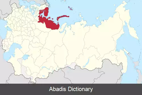 عکس فرمانداری آرخانگلسک