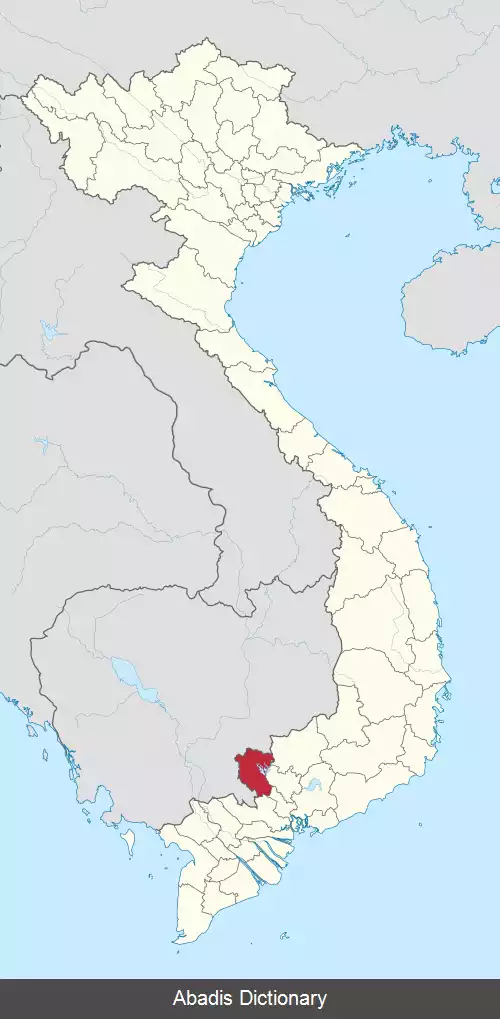 عکس استان تای نین