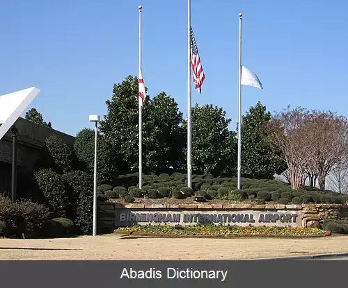 عکس فرودگاه بین المللی برمینگهم–شاتلسورث