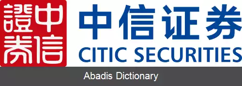 عکس سیتیک سکوریتیز