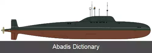 عکس زیردریایی کی ۶۴