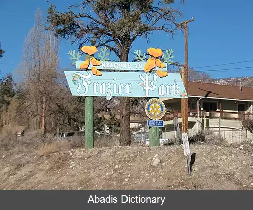 عکس فریزر پارک کالیفرنیا