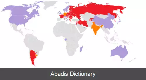 عکس فهرست بازدیدکنندگان از یادمان نسل کشی ارمنی ها