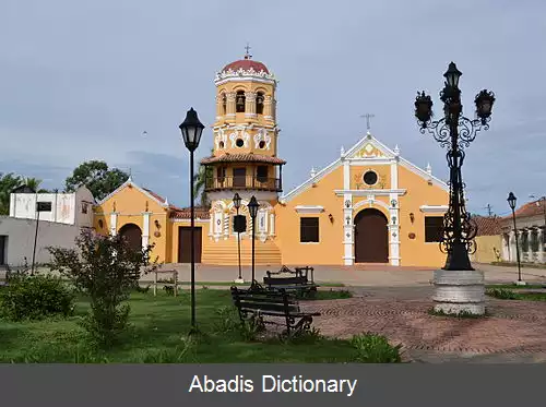 عکس فهرست میراث جهانی در کلمبیا