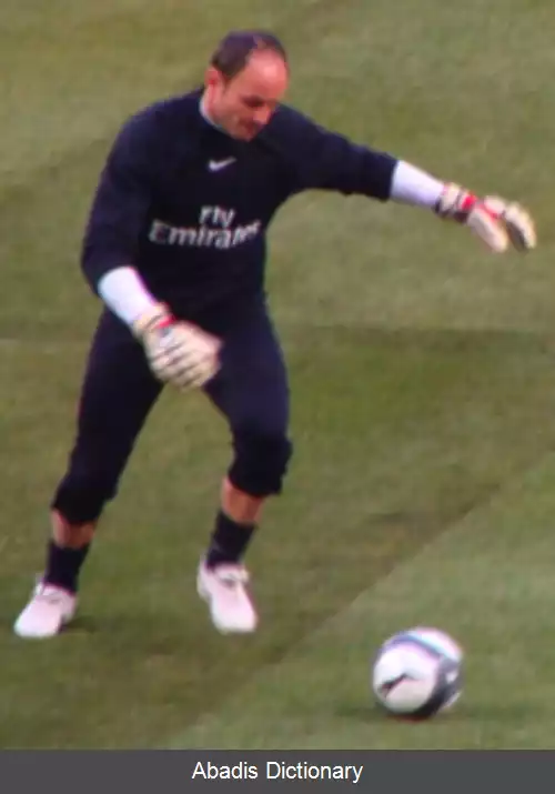 عکس ویلی گروندین